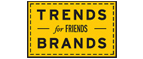 Скидка 10% на коллекция trends Brands limited! - Полевской